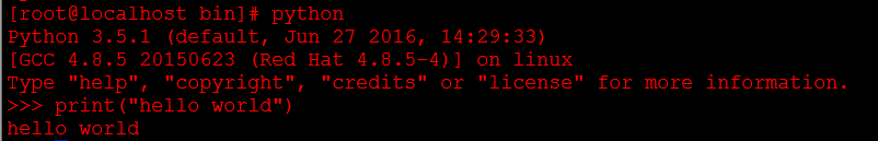 詳解Linux Centos7下安裝Python的方法 centos,安裝python,centos安裝python3.5,centos7