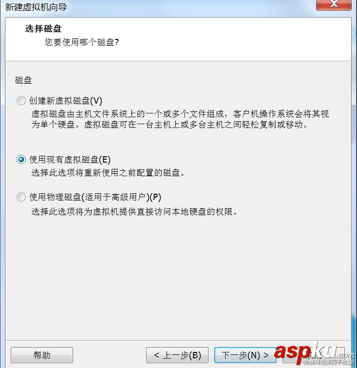 Vmware12虛擬機安裝教程 Vmware12虛擬機上安裝Oracle Vmware,Vmware12,Oracle