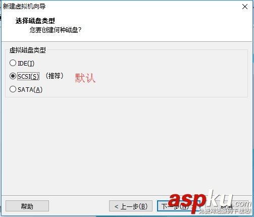 Vmware虛擬機安裝Ubuntu 16.04 LTS(長期支持)版本+VMware tools安裝的圖文教程 虛擬機裝vmware,tools,vmware