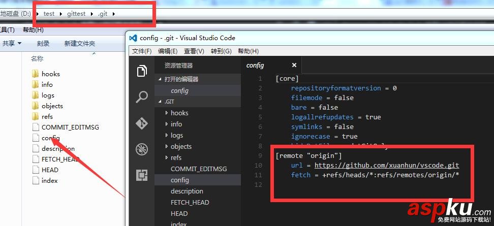 Visual Studio Code 使用Git進行版本控制(圖文教程) Git進行版本控制,Visual,Studio,Code,使用Git版本控制