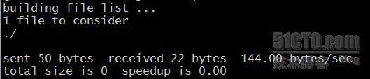 rsync同步時出現(xiàn)rsync: failed to set times on “xxxx”: Operation not permitted rsync:,failed,to,set,times,on
