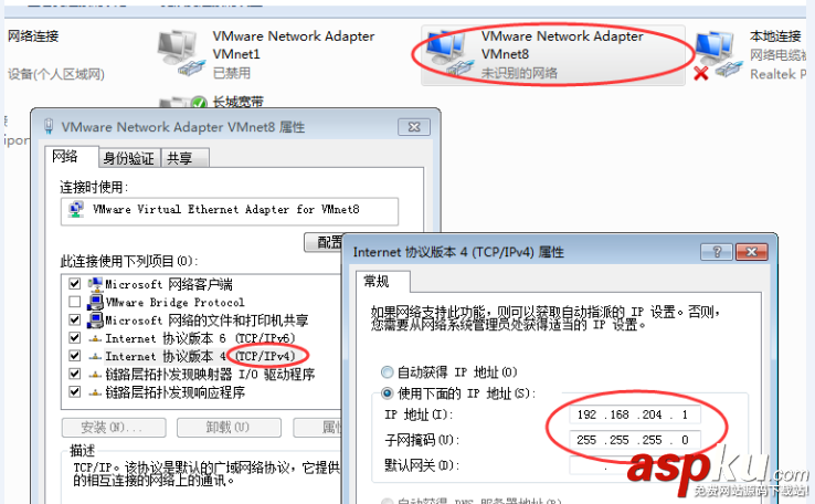 VMWare VMNet 8的配置使用詳解 vmware,vmnet8配置,vmnet8,設置