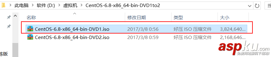 VMware安裝CentOS圖文教程 VMware,CentOS