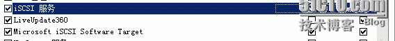 Windows Server 2008 R2 建立iSCSI存儲的教程(圖文) 2008,R2,iSCSI存儲