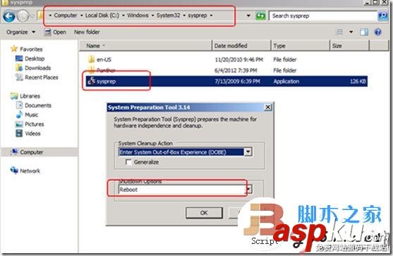 詳解實現(xiàn)hyper-v虛擬機克隆的方法 hyper-v,克隆,hyperv克隆虛擬機,hyperv克隆