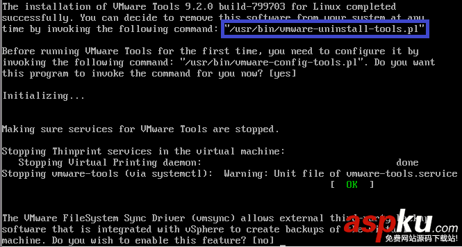詳解如何在Linux(CentOS 7)命令行模式安裝VMware Tools centos,vmware,tools,centos7安裝vmware,centos裝vmware