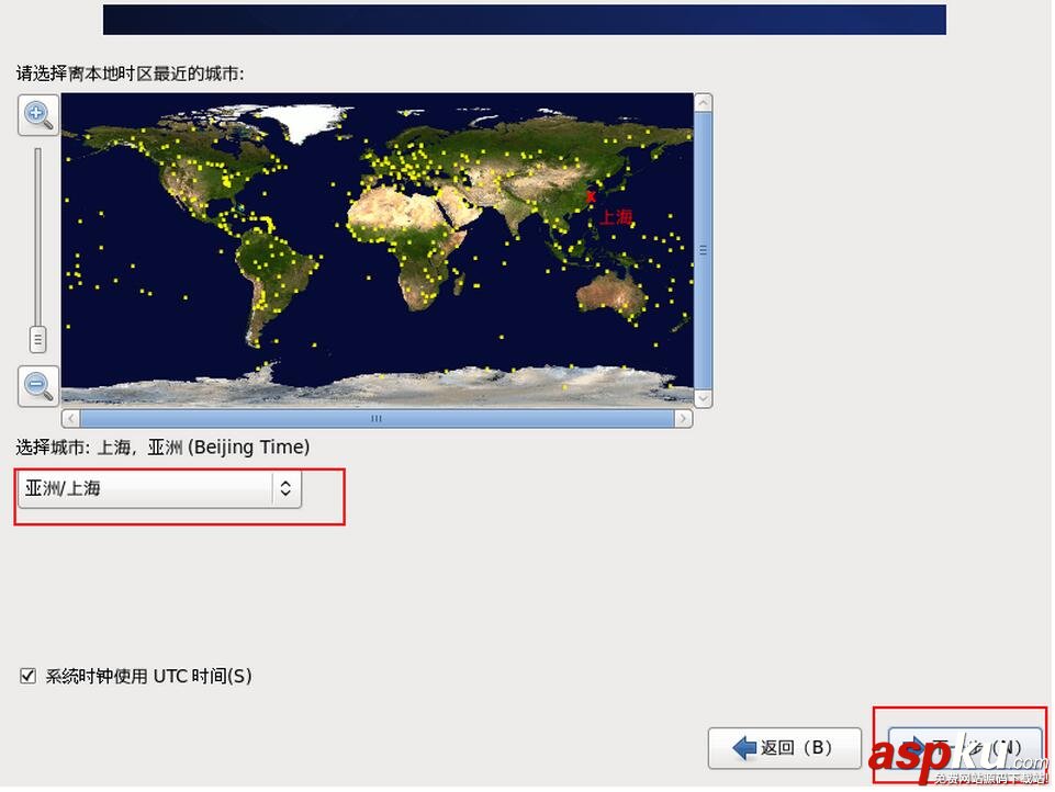 VMware安裝CentOS圖文教程 VMware,CentOS