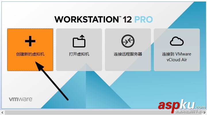 VMware安裝Centos7超詳細過程(圖文) VMware安裝Centos7,VMware安裝Centos