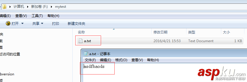 詳解Centos中mount命令掛載windows7共享目錄 mount掛載windows共享,centos掛載共享目錄,mount,掛載共享目錄