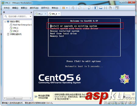 VMWare安裝Centos 6.9教程 VMWare,Centos6.9,Centos