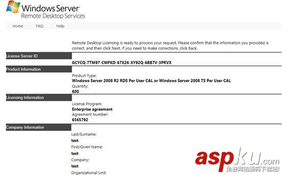 Windows server 2012遠程桌面會話主機和遠程桌面授權 win2012,遠程桌面