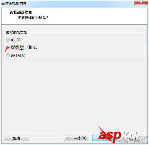 Vmware虛擬機中centOS7安裝圖文教程 Vmware,centOS7