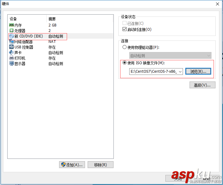 CentOS7 LNMP+phpmyadmin環境搭建 第一篇虛擬機及centos7安裝 CentOS7,LNMP,phpmyadmin