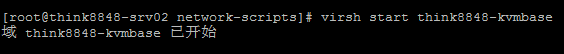 詳解CentOS7.2部署KVM虛擬機(jī)(圖文) centos,7,部署,kvm,centos安裝kvm虛擬機(jī),centos安裝部署kvm
