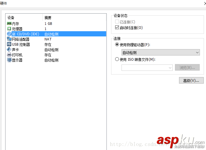 Ubuntu14.04虛擬機(jī)安裝(圖文詳解) ubuntu,14.04安裝教程,14.04,Ubuntu虛擬機(jī)安裝