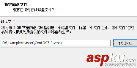 vmware Workstation安裝教程 vmware,Workstation