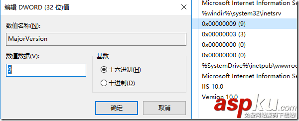 Windows Server 2016中安裝PHP Manager、ARR3.0或者URL Rewrite 2.0無法成功的解決辦法 Windows,Server,2016,PHP,Manager,ARR3.0,URL,Rewrite2.0