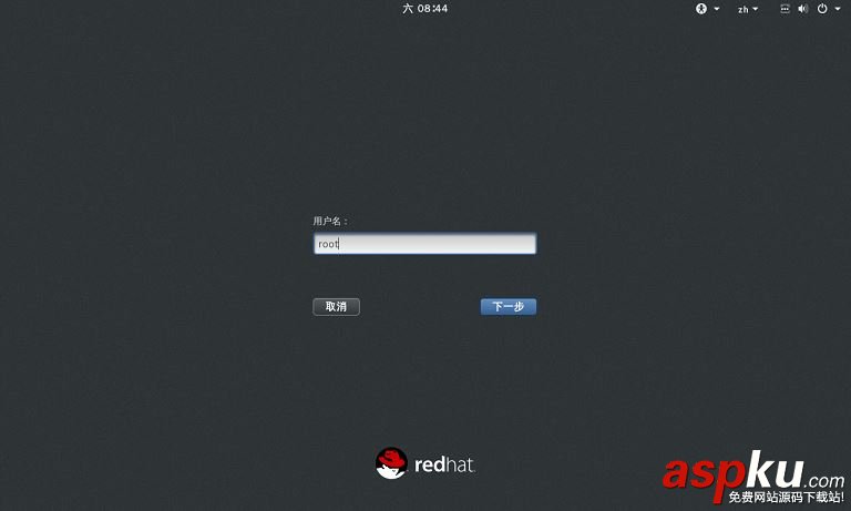 vmware12中安裝 RedHat RHEL7.2系統的詳細步驟(圖文) VM12安裝,RedHat,RHEL7.2,vmware安裝