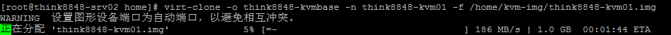 詳解CentOS7.2部署KVM虛擬機(jī)(圖文) centos,7,部署,kvm,centos安裝kvm虛擬機(jī),centos安裝部署kvm