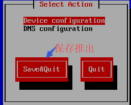CentOS-NAT模式下(DHCP)聯網成功案例 CentOS,NAT,DHCP,聯網