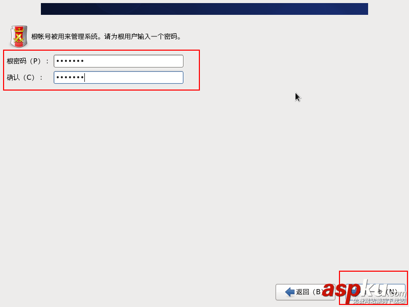 VMware安裝CentOS圖文教程 VMware,CentOS