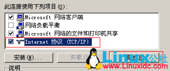 VMware搭建虛擬機服務器 vmware虛擬機,服務器,虛擬機搭建網站,vmware端口映射