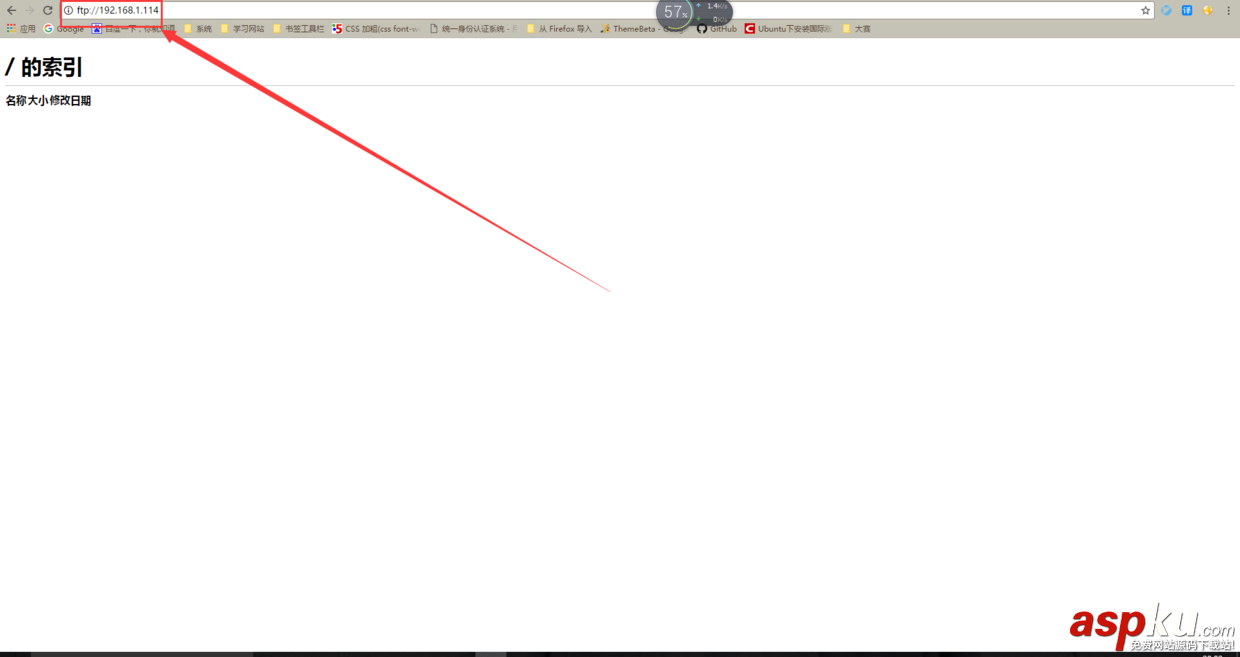 5分鐘快速搭建FTP服務器的圖文教程 快速搭建ftp服務器,ftp,服務器搭建