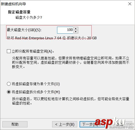 vmware12中安裝 RedHat RHEL7.2系統的詳細步驟(圖文) VM12安裝,RedHat,RHEL7.2,vmware安裝
