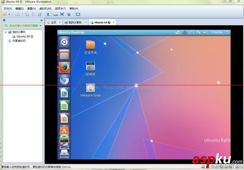 使用VMware10安裝Ubuntu 14步驟圖文詳解 vmware,安裝,ubuntu