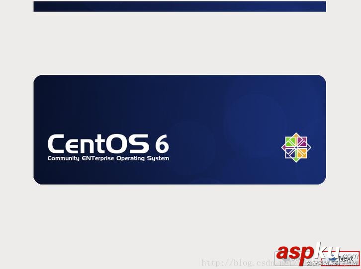VMware下CentOS 6.7安裝圖文教程 VMware,CentOS6.7,CentOS