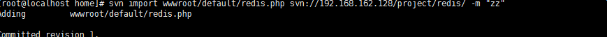 CentOS 7.0下SVN服務器圖文搭建教程 CentOS,CentOS7.0,SVN
