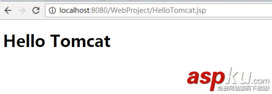 Tomcat 部署項目的三種方法詳解 tomcat三種部署方式,Tomcat部署方式,tomcat,部署項目