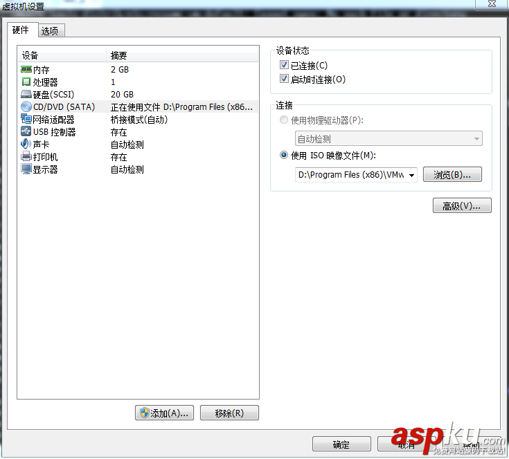 無桌面的linux安裝VMWare Tools配置教程 VMWare,Tools,linux