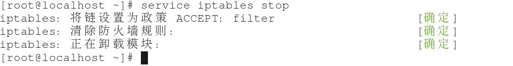 Linux中samba服務器的搭建教程 Linux,samba