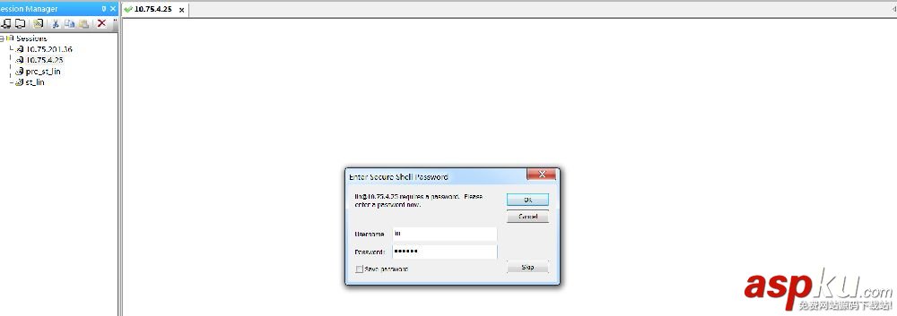 詳解Ubuntu14.04橋接網絡設置與SSH登陸 ubuntu14.04,橋接網絡,ubuntu,14.04,ssh