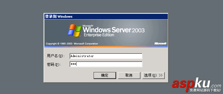 virtualbox,端口轉(zhuǎn)發(fā)
