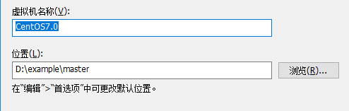 vmware Workstation安裝教程 vmware,Workstation