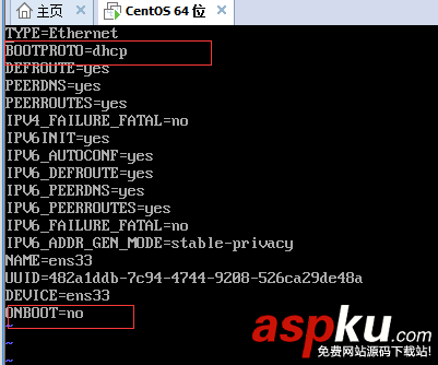 vmware中CentOS7網(wǎng)絡設置教程詳解 vmware,CentOS,網(wǎng)絡