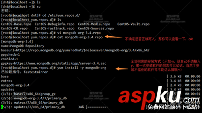 CentOS 安裝 Mongodb詳解(在線和離線) centos,安裝mongodb,離線mongodb,安裝,離線安裝mongodb