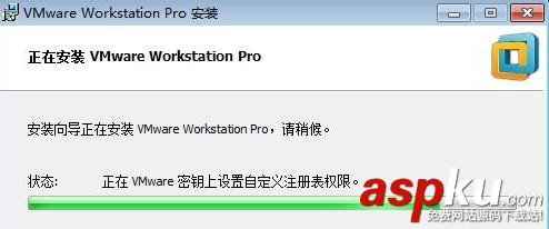 VMware Workstation 12安裝與激活圖文教程 VMwareWorkstation12,VMware安裝,VMware激活