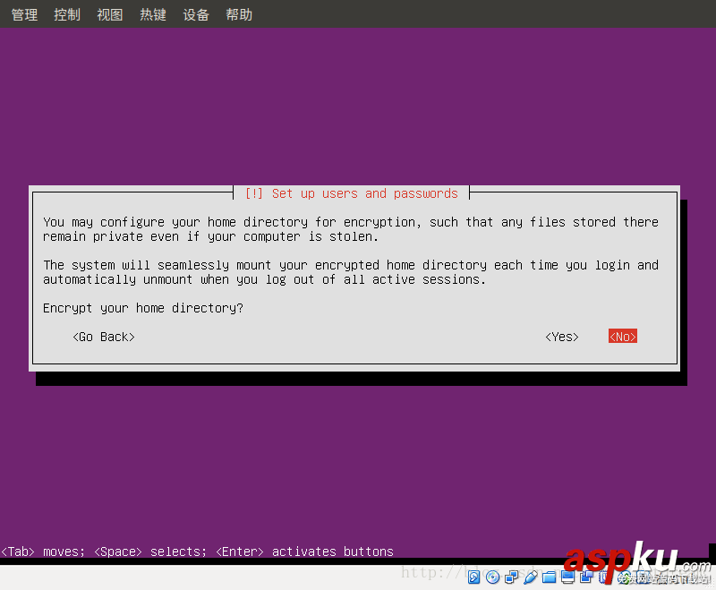 VirtualBox安裝Ubuntu Server16.04虛擬機的圖文教程 ubuntu,server,虛擬機