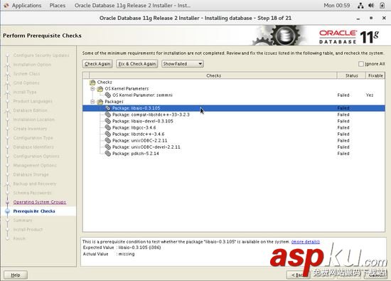 CentOS 7.4下安裝Oracle 11.2.0.4數(shù)據(jù)庫的方法 CentOS,7.4,安裝,Oracle11,7.4安裝Oracle,7安裝Oracle