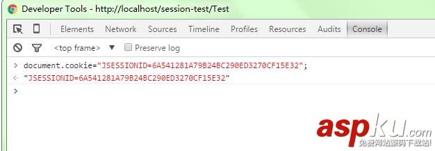 Tomcat中實現Session小結 tomcat,session,實現