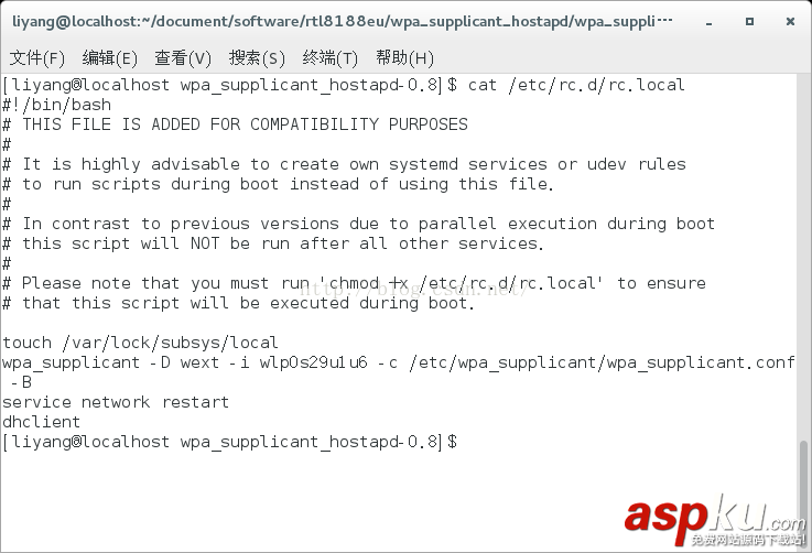 centos7 無線網(wǎng)卡驅(qū)動的安裝及無線網(wǎng)絡(luò)的配置詳解 centos7無線網(wǎng)卡配置,centos,無線網(wǎng)卡配置,無線網(wǎng)卡驅(qū)動