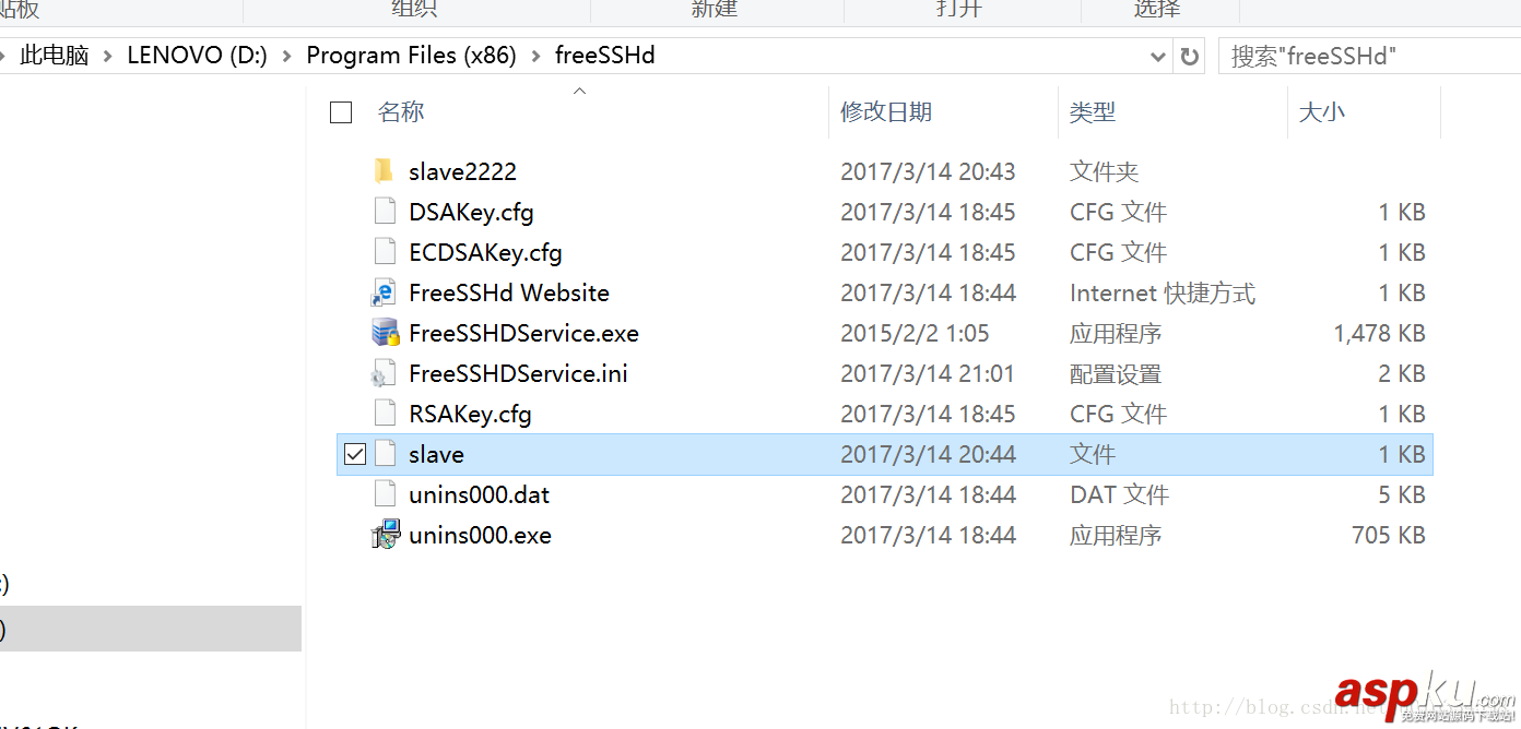 Windows上SSH服務器配置圖文教程 window,ssh服務器配置,windows,ssh