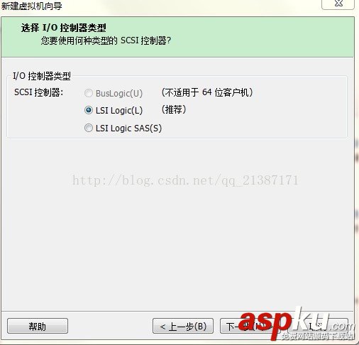 使用VMware10安裝Ubuntu 14步驟圖文詳解 vmware,安裝,ubuntu