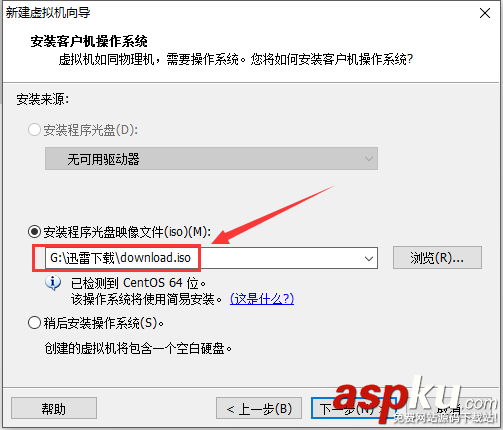 VMware Workstation下安裝Linux教程(圖文) vmware安裝linux,使用vmware安裝linux,vmware安裝linux教程