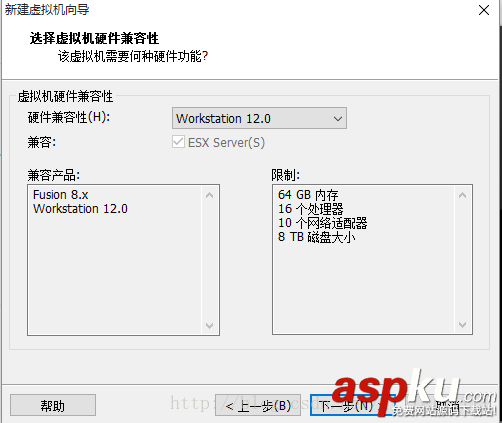 Ubuntu14.04虛擬機(jī)安裝(圖文詳解) ubuntu,14.04安裝教程,14.04,Ubuntu虛擬機(jī)安裝