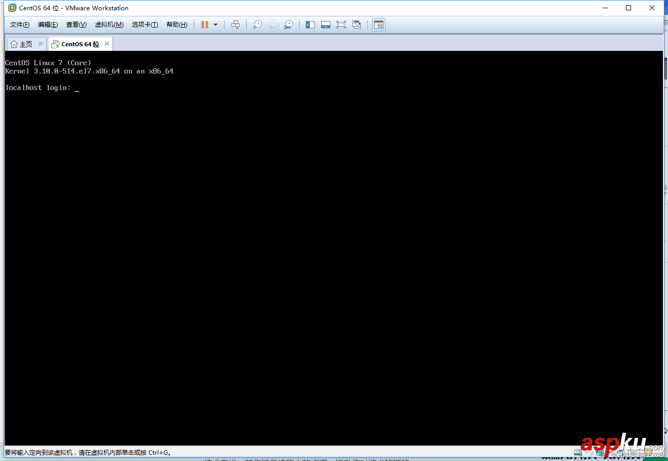 vmware安裝CentOS 7的詳細教程 vmware,CentOS7