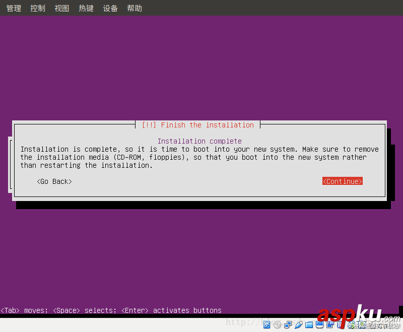 VirtualBox安裝Ubuntu Server16.04虛擬機的圖文教程 ubuntu,server,虛擬機